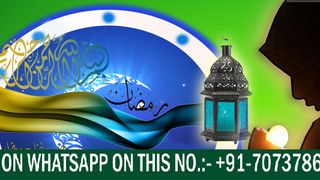 Online Muslim Vashikaran Specialist<em></em>